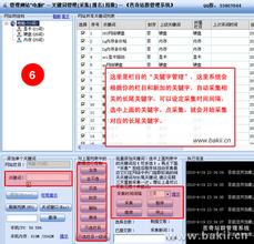 ����akk�˿˷�������Ƶ��530�ֵͼ�ҩ������ۼ۱�ȡ��(�嵥)...